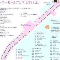 画像1356