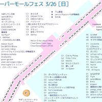 画像1358