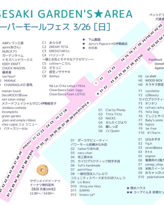 画像1358