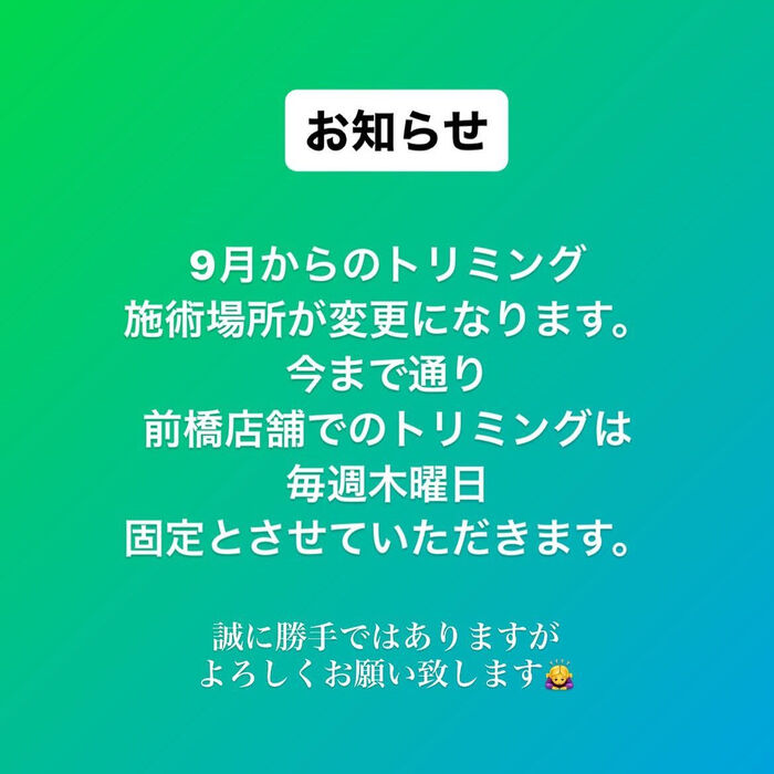 画像1380