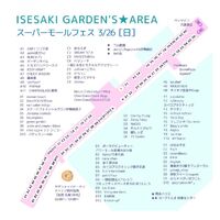 画像1385